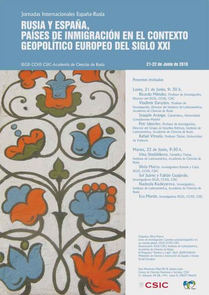 Jornadas Rusia y España